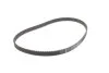Комплект ГРМ + помпа Ford Mondeo/C-Max/Focus 1.5/1.6 EcoBoost 10- INA 530 0605 30 (фото 5)
