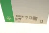 Комплект ГРМ + помпа Fiat Stilo 1.0 JTD 03-06 INA 530 0626 30 (фото 21)