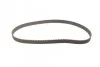 Комплект ГРМ Renault Clio/Laguna/Megane/Scenic 1.8/2.0 16V 98-09 INA 530 0637 10 (фото 5)