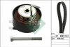 Комплект ГРМ Land Rover Discovery/Range Rover 2.7D 04- (82zx20) INA 530 0693 10 (фото 2)