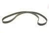 Комплект ГРМ Citroen C5 III/C6/Peugeot 407 2.7D/3.0D 04- INA 530 0764 10 (фото 3)