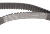 Комплект ГРМ Citroen C5/C6 09-14/Land Rover Discovery 04-/Range Rover Sport 3.0D 13- (4x4) INA 530 0766 10 (фото 2)