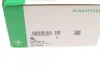 Натяжник ременя генератора Skoda Fabia/Roomster 1.9TDI/SDI 99- INA 534 0150 10 (фото 8)