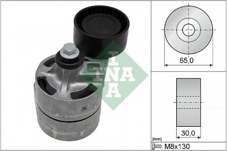 Ролик натяжний INA 534 0434 10