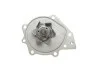 Помпа води Land Rover Freelander 1.8 i 16V 98-00 INA 538 0094 10 (фото 3)