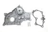 Помпа води Toyota Avensis/Corolla/Previa/Rav 4 II 2.0D 99-07 INA 538 0097 10 (фото 2)