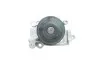 Помпа води Mitsubishi Pajero Pinin 1.8 GDI 99-07 INA 538 0122 10 (фото 7)