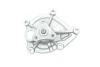 Помпа води BMW 1 (F20/21)/3 (F30/F80) 1.6 11- (N13)/Citroen Berlingo/Peugeot Partner 1.4/1.6 06- INA 538 0466 30 (фото 12)