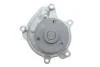 Помпа води Daihatsu Sirion 1.3-1.5 00-/Toyota Yaris 1.0 99-05 INA 538 0557 10 (фото 5)