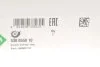 Помпа води Toyota Yaris I/II 1.0 99-05/1.3VVT-i 06- INA 538 0558 10 (фото 7)