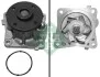 Помпа води Mitsubishi Colt 1.1/1.3/1.5 04-12/Lancer VIII 1.5-1.6 08-/Citroen C4 1.6 12- INA 538 0592 10 (фото 2)
