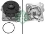 Помпа води Mitsubishi Colt 1.1/1.3/1.5 04-12/Lancer VIII 1.5-1.6 08-/Citroen C4 1.6 12- INA 538 0592 10 (фото 3)