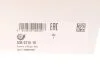 Помпа води BMW 3 (F30/F80/F34)/4 (F36/F33/F83)/5 (F10/F07/F11), N57 INA 538 0715 10 (фото 9)