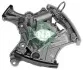 Натяжник ланцюга ГРМ Audi A4/A6/A8 04-10 INA 551 0050 10 (фото 2)