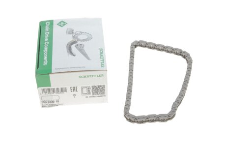 Цепь привода насоса масляного INA 553 0330 10