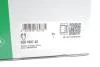 Комплект ланцюга ГРМ BMW 3 (F30/F80/F31) 1.5i (B38) 15-19 (z=118/z=84) INA 559 1007 40 (фото 2)