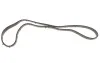 Комплект ланцюга ГРМ Fiat Ducato/Peugeot/Citroen/Iveco 3.0 JTD 11- INA 559 1011 51 (фото 4)