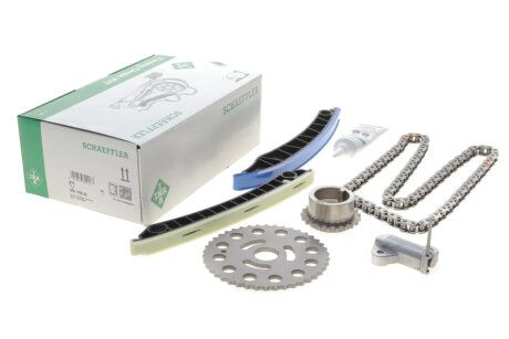 Комплект цепи привода распредвала INA 559 1780 30