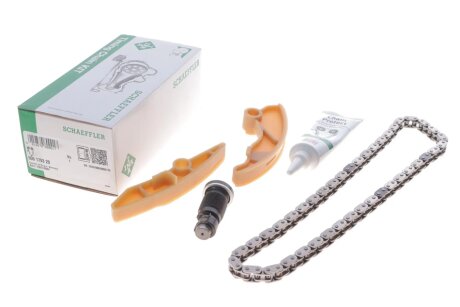 Комплект цепи привода распредвала INA 559 1793 20