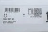 Комплект цели привода распредвала INA 559 1821 41 (фото 2)