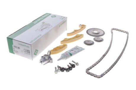 Комплект цепи привода распредвала INA 559 1834 40