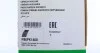 Ремінь генератора Ford Connect (-AC)/Opel Combo 1.2/1.4i -01 INA FB 6PK1460 (фото 4)
