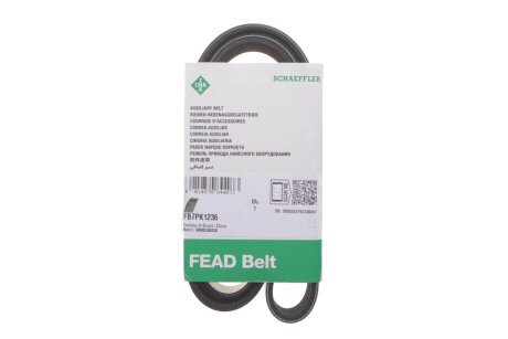 Ремінь генератора Fiat Ducato 2.3D 06- (7PK1236) INA FB 7PK1236