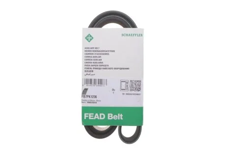 Ремінь генератора Fiat Ducato 2.3D 06- (7PK1236) INA FB 7PK1236