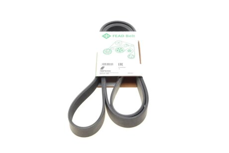 Ремінь генератора MB G/GL/ML/S (W221) 3.0TD 06-09 INA FB 8PK2035