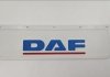 Брызговик белый с надписью DAF 650х220mm рельефная надпись (1шт) Інше 31-420-036 (фото 1)