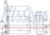 Распылитель омывателя стекла IVECO 4432041 (фото 1)