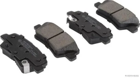 Тормозные колодки дисковые, комплект JAKOPARTS J3610325