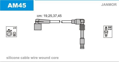 Провода высоковольтные, комплект Janmor AM45