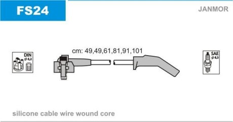 Провода высоковольтные, комплект Janmor FS24