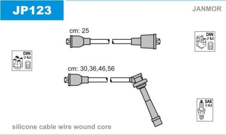 Провода высоковольтные, комплект Janmor JP123