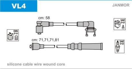 Провода высоковольтные, комплект Janmor VL4