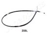 Трос ручника, левый JAPANPARTS BC-250L (фото 1)
