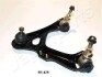 Рычаг подвески JAPANPARTS BS-428L (фото 1)
