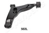 Рычаг подвески JAPANPARTS BS-502L (фото 3)