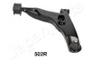 Рычаг подвески JAPANPARTS BS-502R (фото 3)