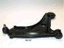Рычаг подвески JAPANPARTS BS-C07R (фото 1)
