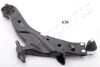 Рычаг подвески JAPANPARTS BS-H33L (фото 1)