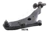 Рычаг подвески JAPANPARTS BS-H57R (фото 1)