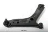 Рычаг подвески JAPANPARTS BS-K13R (фото 1)