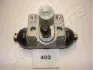 Цилиндр тормозной, колесный JAPANPARTS CS-403 (фото 1)