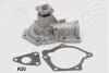 Помпа водяная JAPANPARTS PQ-K20 (фото 1)