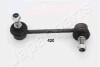 Стойка стабилизатора заднего левая JAPANPARTS SI-420L (фото 1)