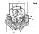 Вискомуфта в сборе JAPANPARTS VC-207 (фото 3)