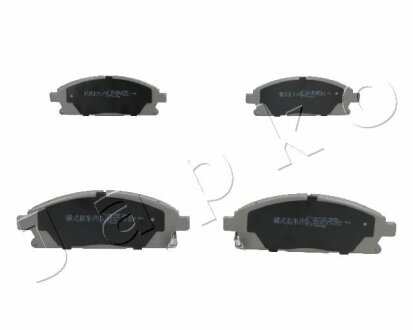 Тормозные колодки дисковые, комплект JAPKO 50154