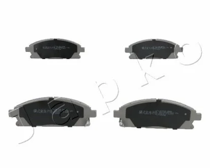 Тормозные колодки дисковые, комплект JAPKO 50154